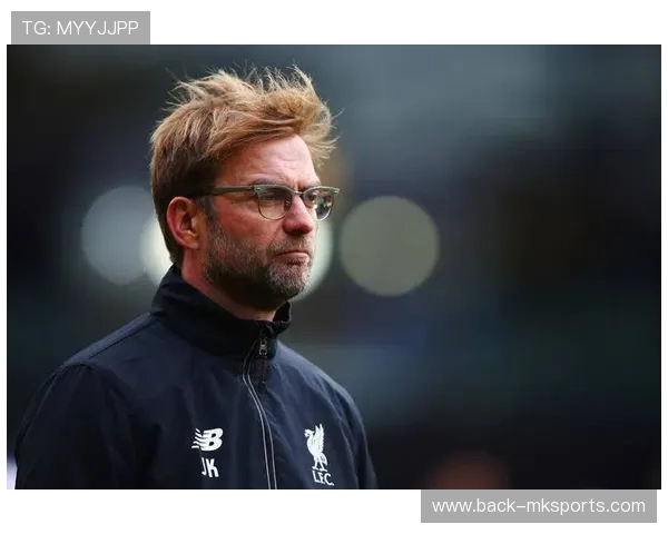 克洛普战术精髓解析：成功背后的三大关键因素