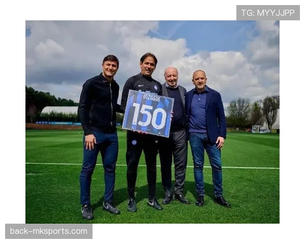 因扎吉转型之路:从绿茵传奇到战术大师的蜕变新篇 因扎吉转型之路:从绿茵传奇到战术大师的蜕变新篇