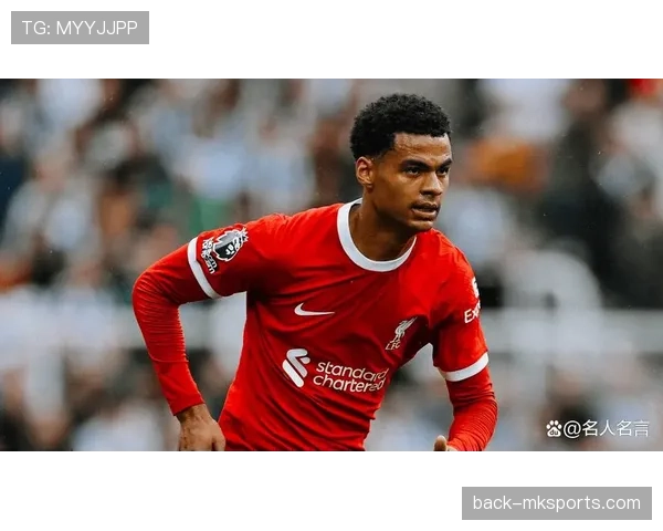 曼联逆转击败利物浦,状态回升重燃争冠希望 曼联逆转击败利物浦,状态回升重燃争冠希望