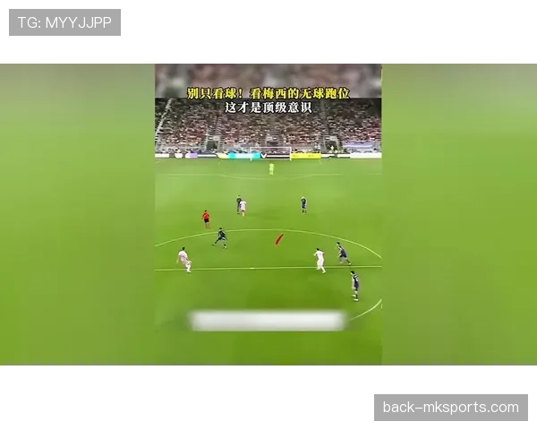 拉玛尔·奥多姆通过无球跑位制造空位，提升队友得分效率明显