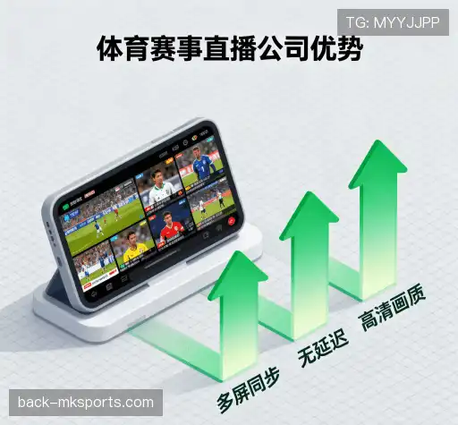 我们与众不同的地方